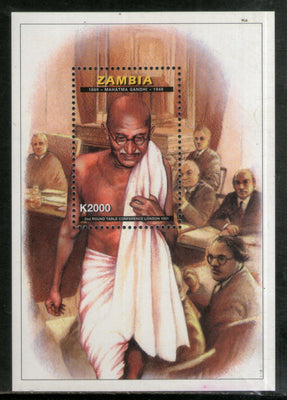 Zambia 1998 Mahatma Gandhi & Nehru of India Sc 717 M/s MNH # 5902