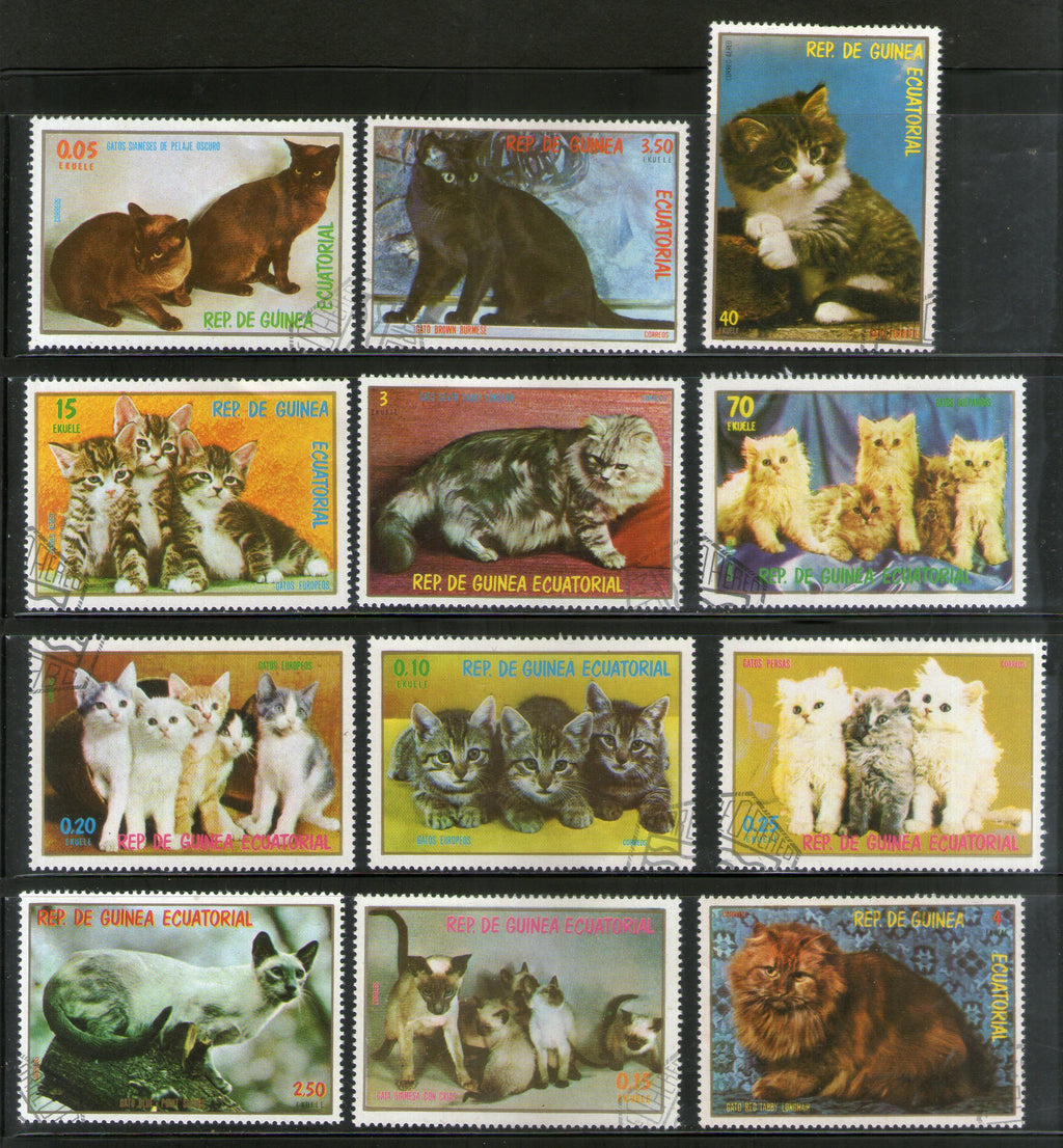 Equatorial Guinea 1972 Cats Wildlife Animals Fauna 12v Cancelled # 5904a