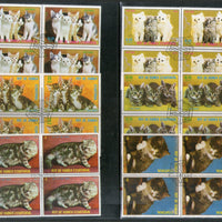 Equatorial Guinea 1972 Cats Wildlife Animals Fauna 12v BLK/4 Cancelled # 5904b