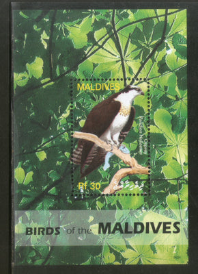 Maldives 2007 Osprey Eagle Birds of Prey Wildlife Sc 2907 M/s MNH # 5909