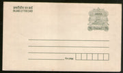 India 1992 75p Ship MSP Printed Inland Letter Card ILC MINT # 5912