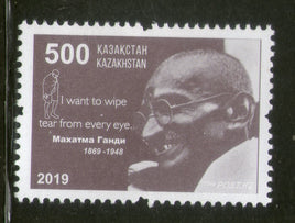 Kazakhstan 2019 Mahatma Gandhi of India 150th Birth Anniversary 1v MNH # 5915A