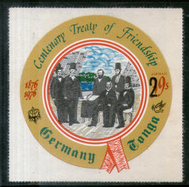 Tonga 1980 Friendship with Germany O/P Surcharged Sc C295 Odd Shaped MNH # 591