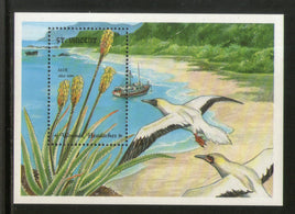 St. Vincent 1992 Medicinal Plants Aloe Vera Tree Flower Bird Sc 1675 M/s MNH # 5921