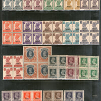 India Patiala State 19 Diff. KG VI Postage and Service Stamps BLK/4 Cat. £600+ MNH # 5935