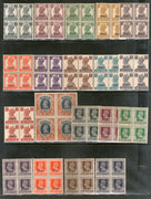India Patiala State 19 Diff. KG VI Postage and Service Stamps BLK/4 Cat. £600+ MNH # 5935