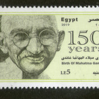 Egypt 2019 Mahatma Gandhi of India 150th Birth Anniversary 1v MNH # 5943A