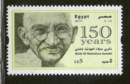 Egypt 2019 Mahatma Gandhi of India 150th Birth Anniversary 1v MNH # 5943A