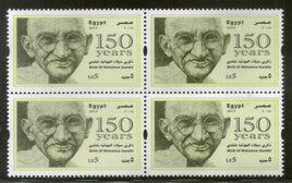 Egypt 2019 Mahatma Gandhi of India 150th Birth Anniversary 1v BLK/4 MNH # 5943B
