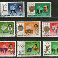 Korea 1979 History of Olympic Games & Winner Sports 8v Cancelled # 05945a