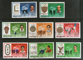 Korea 1979 History of Olympic Games & Winner Sports 8v Cancelled # 05945a
