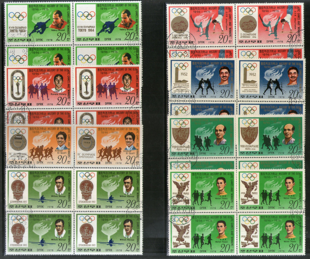 Korea 1979 History of  Olympic Games & Winner Sports BLK/4 Cancelled # 05945b