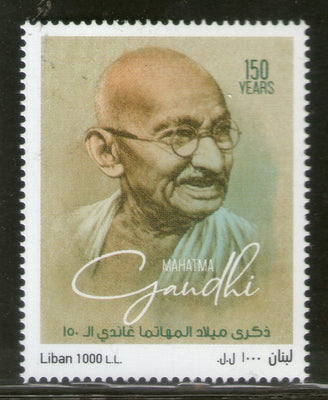 Lebanon 2019 Mahatma Gandhi of India 150th Birth Anniversary 1v MNH # 5947A