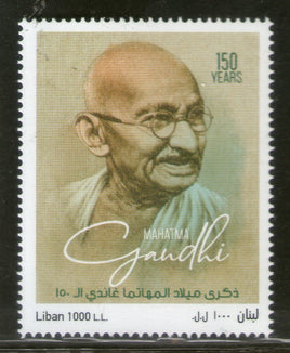 Lebanon 2019 Mahatma Gandhi of India 150th Birth Anniversary 1v MNH # 5947A