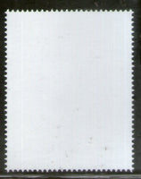 Lebanon 2019 Mahatma Gandhi of India 150th Birth Anniversary 1v MNH # 5947A