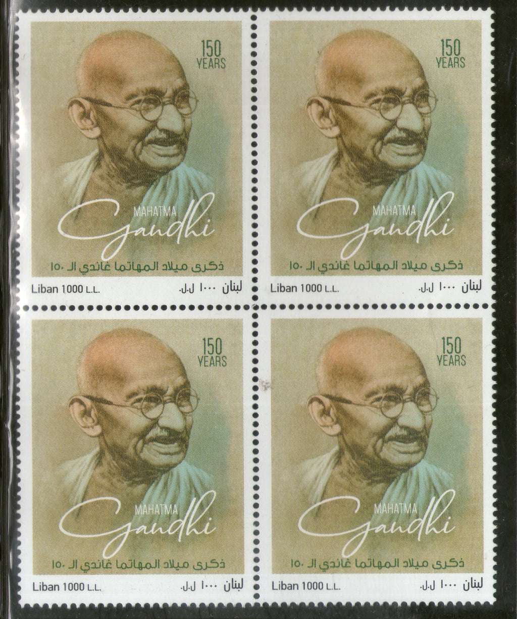 Lebanon 2019 Mahatma Gandhi of India 150th Birth Anniversary 1v BLK/4 MNH # 5947B