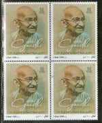 Lebanon 2019 Mahatma Gandhi of India 150th Birth Anniversary 1v BLK/4 MNH # 5947B