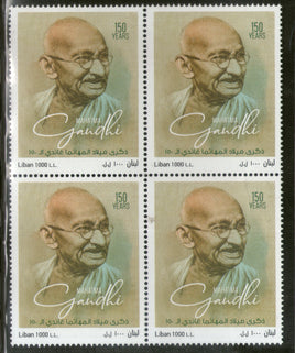 Liban 2019 Mahatma Gandhi de l'Inde 150e anniversaire de la naissance 1v BLK/4 MNH # 5947B