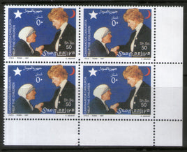 Somalia 1997 Mother Teresa & Diana Nobel Prize Winner 1v BLK/4 MNH # 5948B