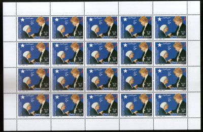 Somalia 1997 Mother Teresa & Diana Nobel Prize Winner Sheet of 20 Stamps MNH # 5948S