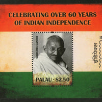 Palau 2011 Mahatma Gandhi India Independence Flag Sc 1034 M/s MNH # 5656
