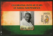 Palau 2011 Mahatma Gandhi India Independence Flag Sc 1034 M/s MNH # 5656