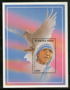 Burkina Faso 1998 Mother Teresa of India Nobel Prize Winner Sc 1097 M/s MNH # 5950