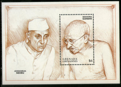 Grenada Grenadines 1998 Mahatma Gandhi Jawaharlal Nehru of India M/s  Sc 2047 MNH # 5951