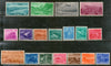 India 1955 2nd Definitive Series Five Year Plan - Complete Set of 18v Phila-D20-37 MNH # 5953