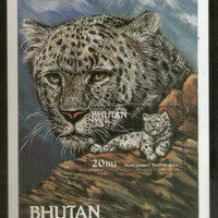 Bhutan 1984 Snow Leopard Wildlife Animals Sc 417 M/s MNH # 5957