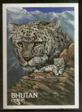 Bhutan 1984 Snow Leopard Wildlife Animals Sc 417 M/s MNH # 5957