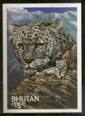 Bhutan 1984 Snow Leopard Wildlife Animals Sc 417 M/s MNH # 5957