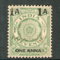 India Fiscal 1An O/P on 4As Provisional Revenue Court Fee Stamp Used # 595