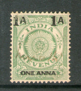 India Fiscal 1An O/P on 4As Provisional Revenue Court Fee Stamp Used # 595