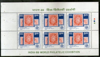 India 1989 INDIA-89 Travancore Stamp World Philatelic Exhibition Phila-1187 Sheetlet of 6 Stamps MNH # 13213