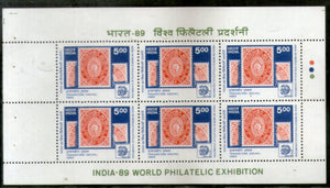 India 1989 INDIA-89 Travancore Stamp World Philatelic Exhibition Phila-1187 Sheetlet of 6 Stamps MNH # 13213