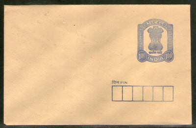 India 100p Ashokan Large Die Postal Stationary Envelope Mint # 5966