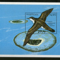 Maldives 1993 Shearwater Birds Wildlife Sc 1873 M/s MNH # 5968