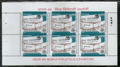 India 1989 Early Indian Philatelic Magazine Phila-SL21 Sheetlet of 6 Stamps MNH # 5975