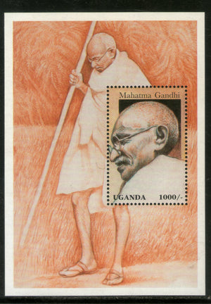 Uganda 1997 Mahatma Gandhi of India Sc 1513 M/s MNH # 5978