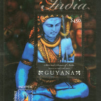 Guyana 2011 Lord Shiva India Tourism Hindu Mythology God Sc 4069 M/s MNH # 5979