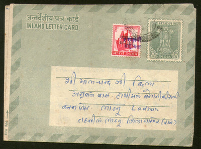 India 1972 15p ILC with Refugee Relief Tax Rajastahan O/P Stamp Inland Letter Card used # 5982