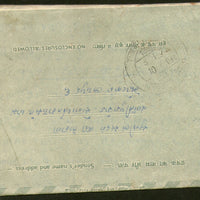 India 1972 15p ILC with Refugee Relief Tax Rajastahan O/P Stamp Inland Letter Card used # 5982