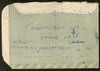 India 1972 15p ILC with Refugee Relief Tax Jaipur O/P Stamp Inland Letter Card RRT used # 5983
