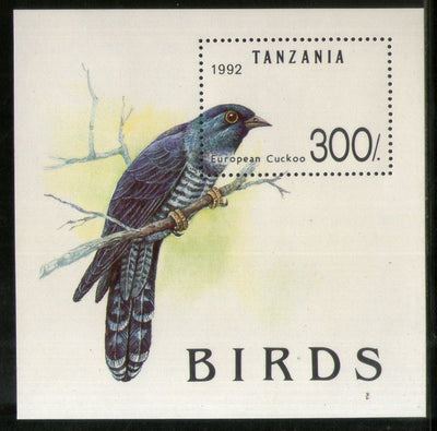Tanzania 1992 European Cuckoo Birds Wildlife Sc 985 M/s MNH # 5985