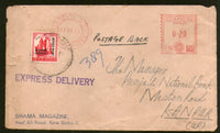 India 1971 20p+20p Express Delivery Meter Franking Cover with Refugee Relief Tax stamp RRT used # 5989