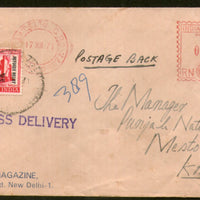 India 1971 20p+20p Express Delivery Meter Franking Cover with Refugee Relief Tax stamp RRT used # 5989