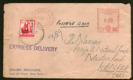 India 1971 20p+20p Express Delivery Meter Franking Cover with Refugee Relief Tax stamp RRT used # 5989
