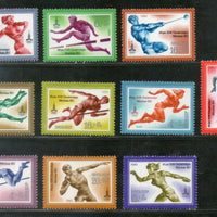 Russia 1980 USSR Moscow Olympic Games Running Athletic Sport Sc B96-105 MNH # 598