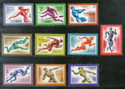 Russia 1980 USSR Moscow Olympic Games Running Athletic Sport Sc B96-105 MNH # 598